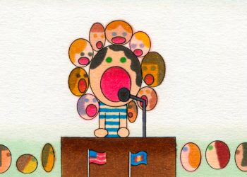 Komşularınızı Anlamak İster misiniz?  Belediye Toplantısına geçiş.