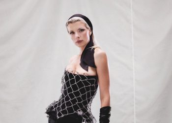 Julia Fox’un Ucube Olma Rehberi